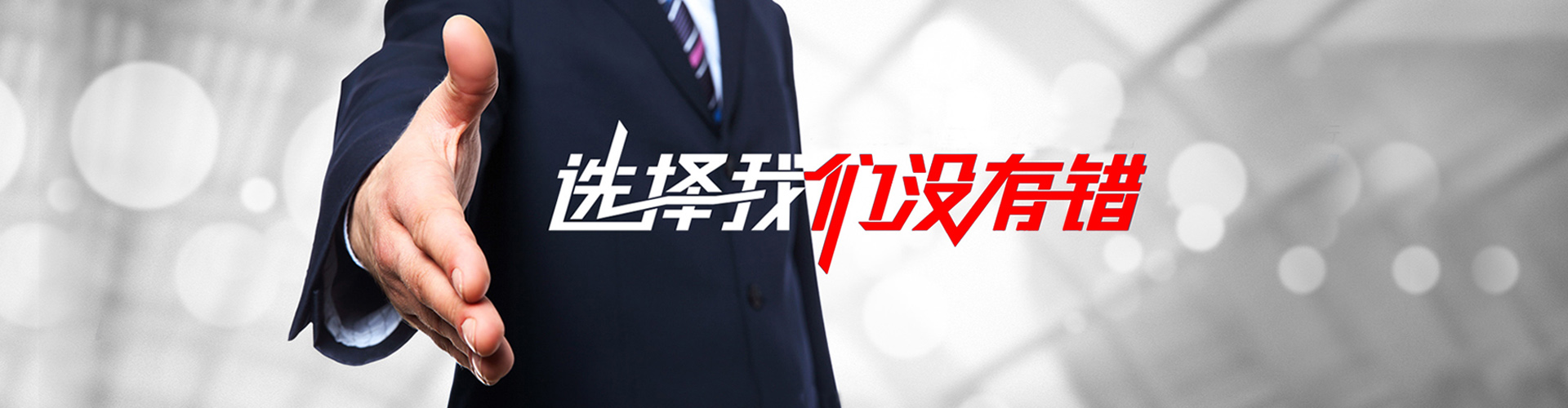 荥阳2