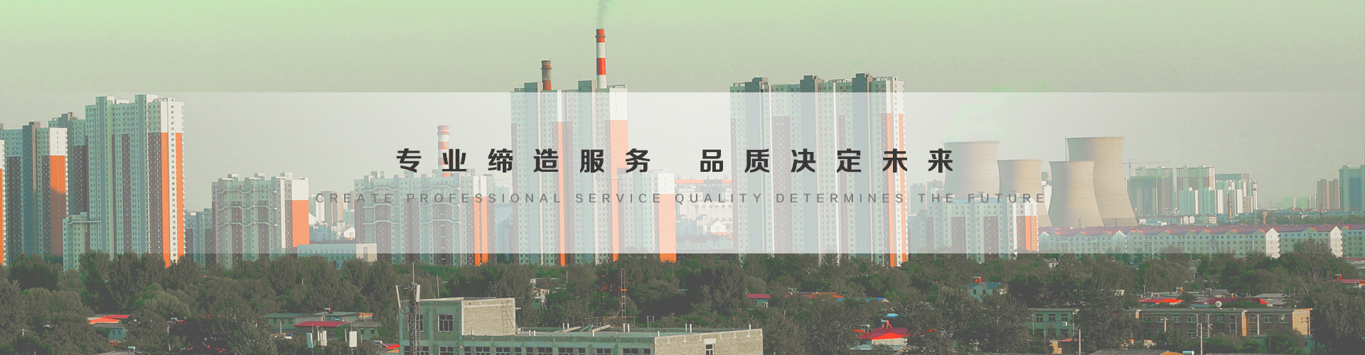 荥阳3