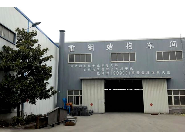 荥阳网架加工车间